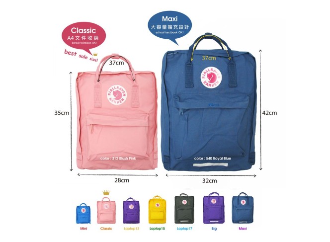 Fjallraven Kanken Mochila Tamanho Maxi Original (Cores)