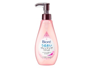 Biore Removedor de Maquiagem KAO 230ml