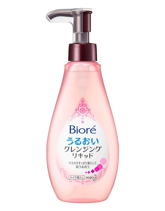 Biore Removedor de Maquiagem KAO 230ml