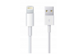 BYDI Cabo USB Carregador Lightning X para iPhone (Tamanhos)